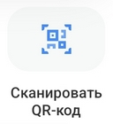 QR scan